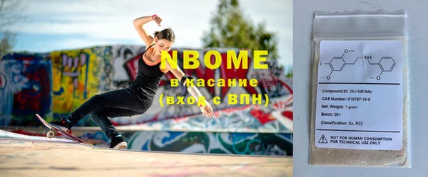 каннабис Алзамай