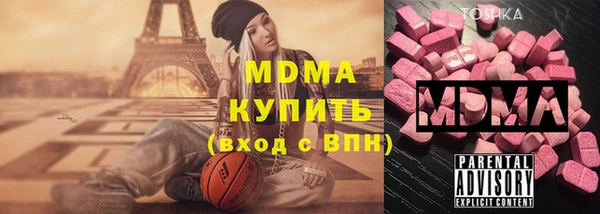 винт Алексеевка