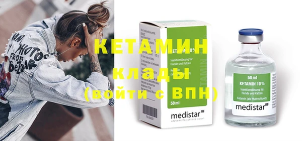 винт Алексеевка