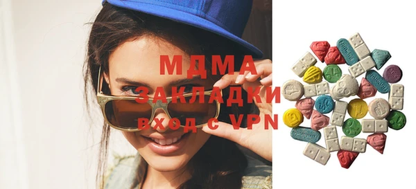 винт Алексеевка