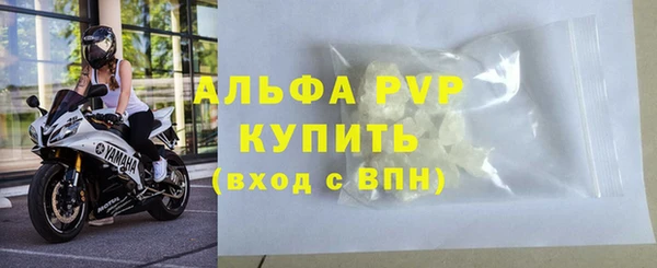 винт Алексеевка