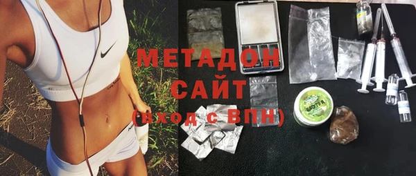 шишки Алексин