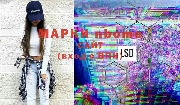 винт Алексеевка
