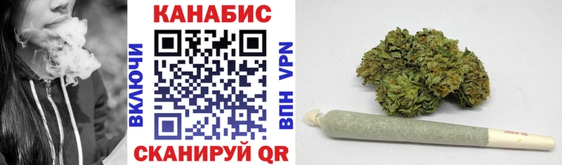 МАРИХУАНА марихуана  где найти   Щигры 